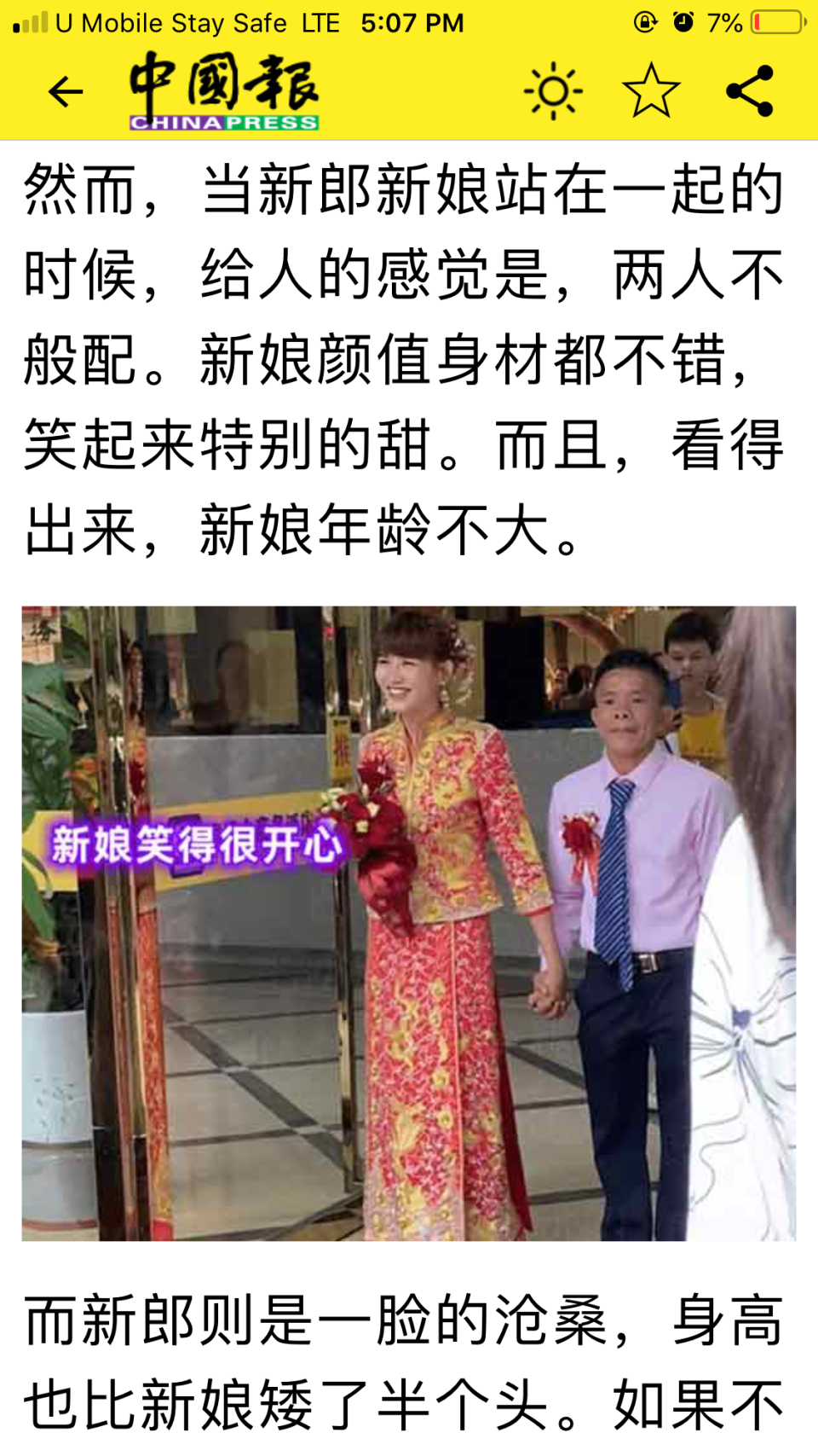 696F6A48-AC75-4DBD-B5A7-6EFBDB2E855B.png