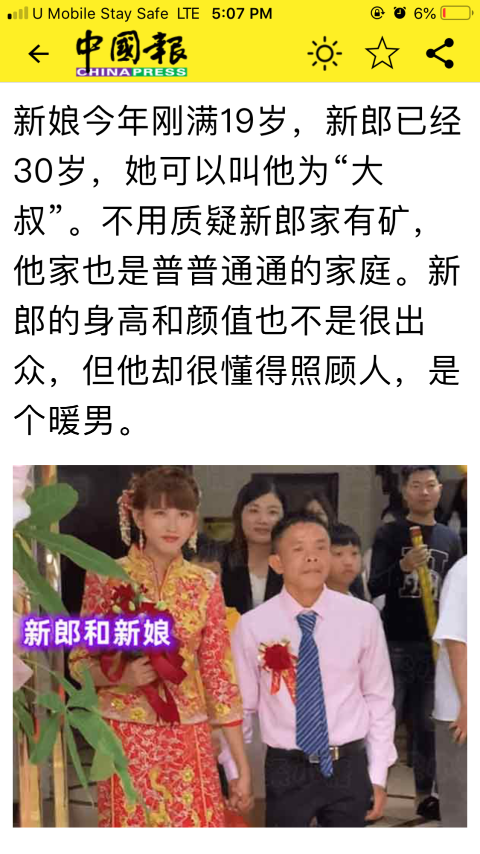 40146AA5-CBF5-42FB-94B9-F99E7F70142B.png