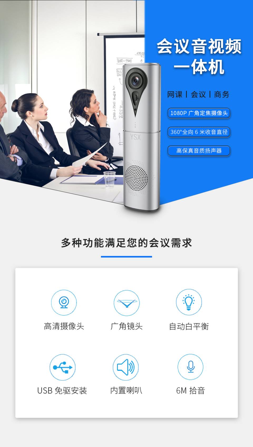K8-（新）_01.jpg