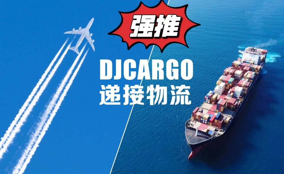强推.jpg