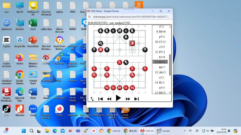 Screenshot (77).png Screenshot (77).png