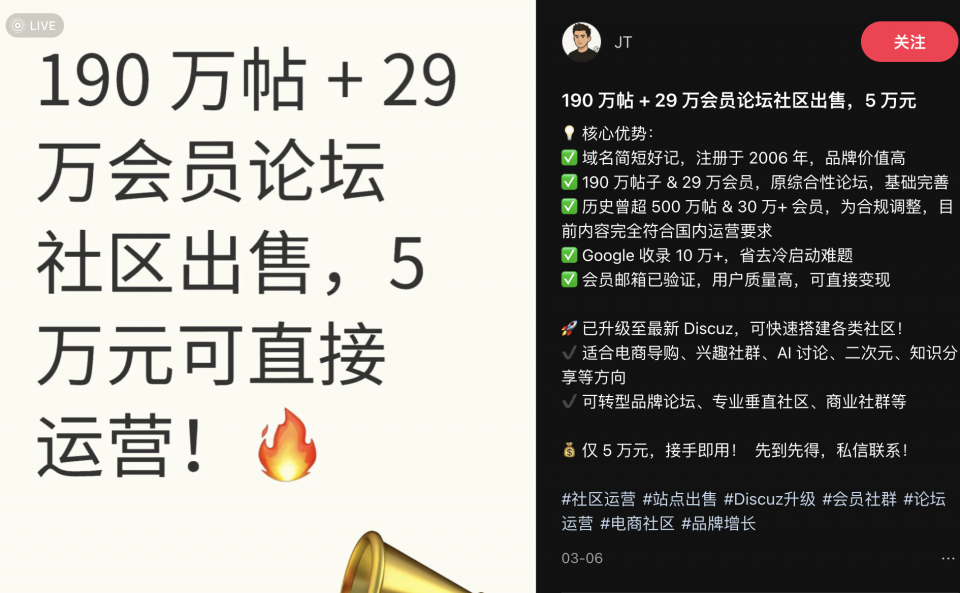 Screenshot 2025-09-28 at 11.47.28 PM.png